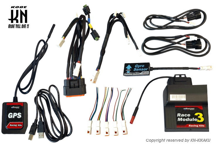 aRacer – kn926-net