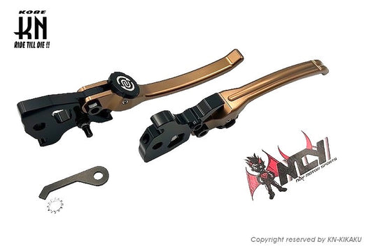 NCY アジャスタブルブレーキレバー【SMAX/マジェS/シグナス4-5型/BWSR】ブロンズ