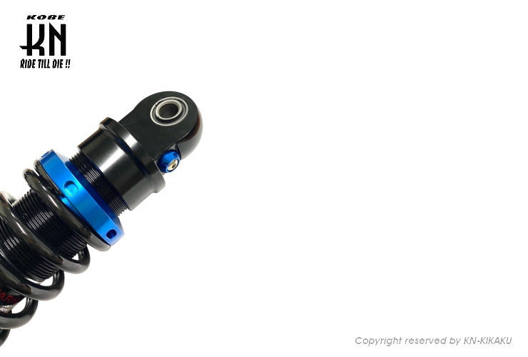 スーパーアブソーベントショック【シグナスグリファス(BKG/B8R)/X