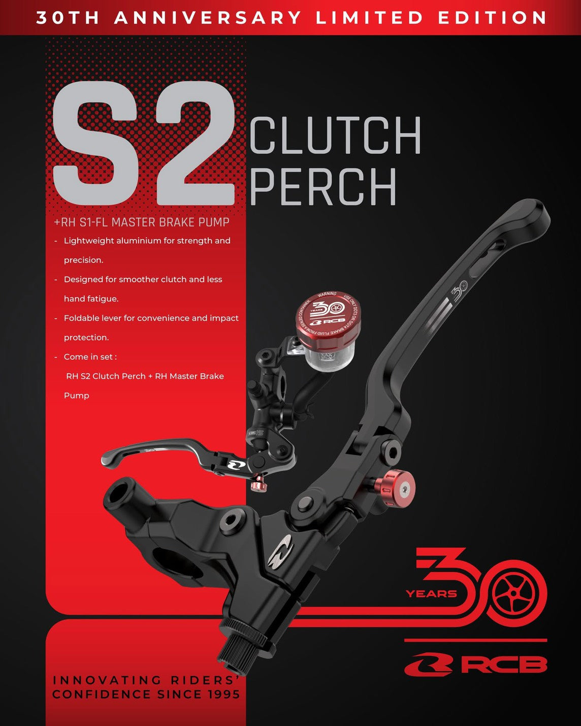 RCB 30周年記念 鍛造ラジアルポンプマスターシリンダー【S1-FL】14mm【右】& 汎用クラッチ/ブレーキレバーアッセン【左】