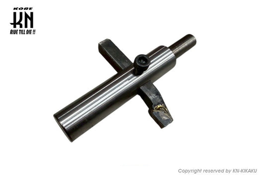 汎用クランクケースボーリングツール【DIO系】タイプ1