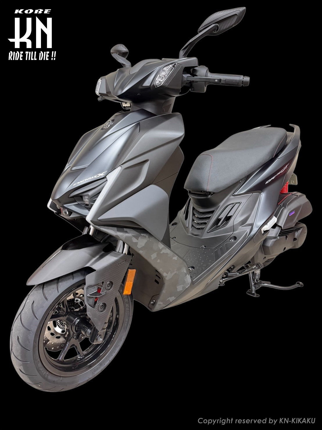 KOSOエアロクーリングレッグシールド【シグナスX7型】