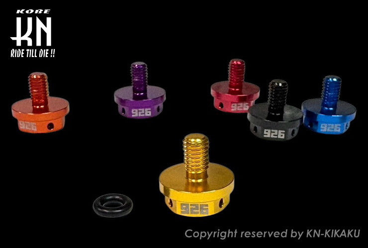 ミッションオイルキャップタイプ2【ホンダスクーター系/M8】ピンク