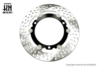 フロントディスクローター 267mm【シグナスX/XR(7型)】ブラック