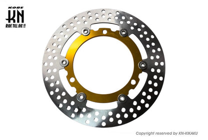 フロントディスクローター 267mm【シグナスX/XR(7型)】ゴールド