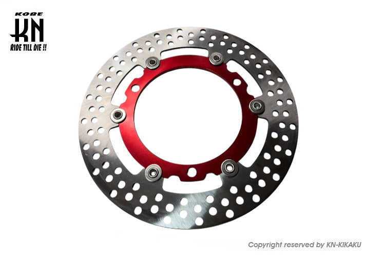 フロントディスクローター 267mm【シグナスX/XR(7型)】レッド