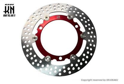 フロントディスクローター 267mm【シグナスX/XR(7型)】レッド