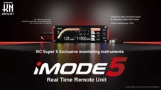 aRacer(アレーサー)【iMode5】タッチパネルコントローラー