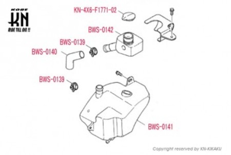 YAMAHA純正 ホースクランプ【BWS100】90460-27815