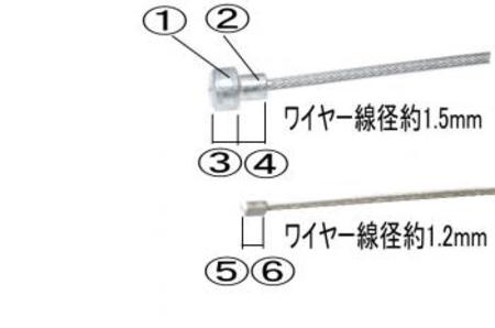 ケーブルワイヤー リペア【自作キット】DIY【ワイヤー2本セット】 | KN企画 | スクーター・オートバイ・バイク 改造パーツ 輸入パーツの通信販売