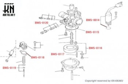 台湾YAMAHA純正部品 【キャブレター オートチューク】 台湾BWS100