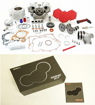 KOSO DOHC KIT -KN VERSION-限定品