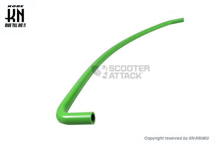 カラーシリコン ラジエーターホース【グリーン】汎用品