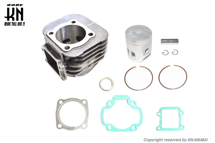 RS90(ターゲット90),JOG80,チャンプ80 シリンダーキット (82cc)ボア50mm | KN企画 | スクーター・オートバイ・バイク  改造パーツ 輸入パーツの通信販売