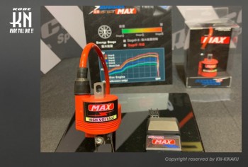 aRacer(アレーサー)【パワースパーク MAX COIL】ヤマハ用【強化