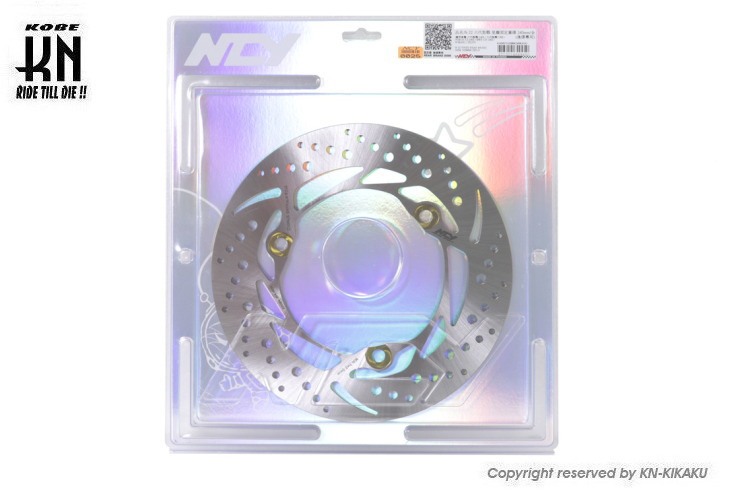 NCY リアビッグディスクローター 240mm【グリファス/BWS3型/FORCE/NMAX