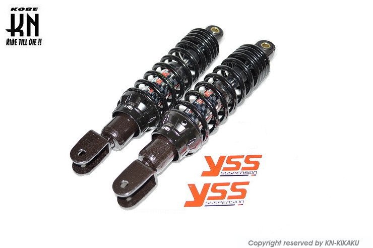 YSS DTGハイブリッドガスショック【シグナスX/1/2/3型】ブラック 300mm