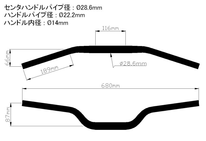 KOSO汎用ファットバー【取付部28.6mm/ハンドルグリップ部22.2mm】ゴールド