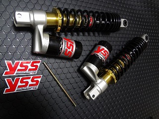 YSS ガスショック シグナスX 320mm　限定販売 30セット