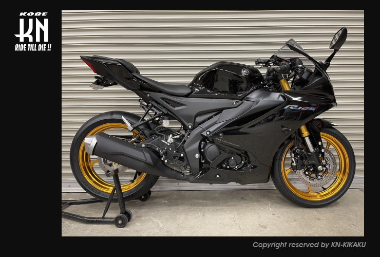 RCB アルミバックステップ【YZF-R125/R15/MT125】S2-V2シリーズ【シルバー】