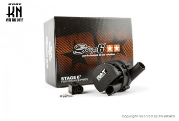 STAGE6【汎用電動ウォーターポンプ】12V BOSCH製造 | KN企画