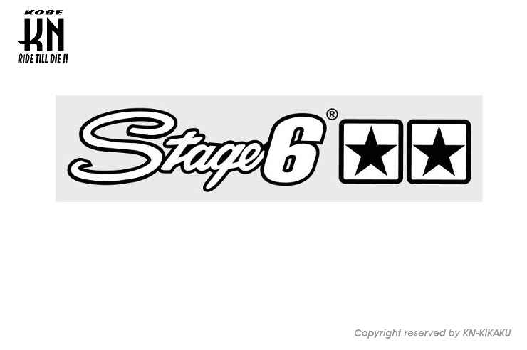 STAGE6【ステッカー】Stage6 logo white 【250mm-45mm】