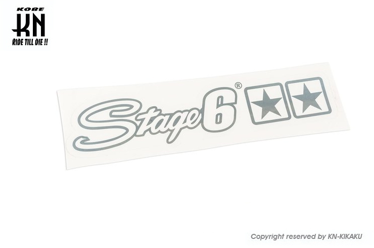 STAGE6【ステッカー】Stage6 logo silver 【250mm-45mm】