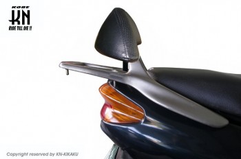 バックレスト【グランドアクシス】 | KN企画 | スクーター・オートバイ・バイク 改造パーツ 輸入パーツの通信販売