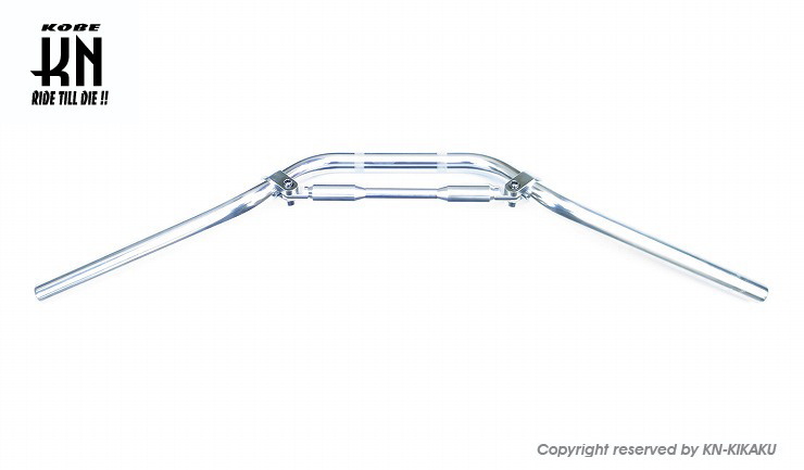 汎用アルミハンドルバー【22.2mm/ロータイプ】ハンドルブレス付