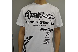 KN CUP 1/32mileマスターズ 限定　Tシャツ　Lサイズ 【2014年】